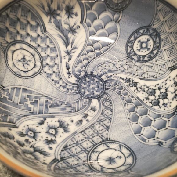 VINTAGE Japanese Asian Bowl - Picture 2 of 6